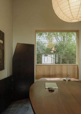 Modum Atelier Nanjing Office