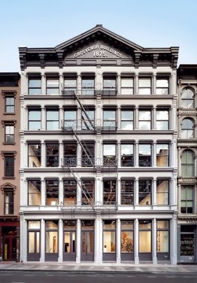 Marian Goodman Gallery New York