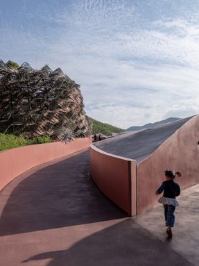 The Earth Valley Theater