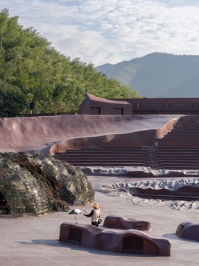 The Earth Valley Theater