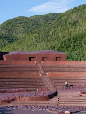 The Earth Valley Theater
