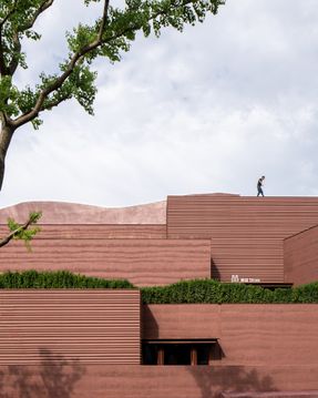 The Earth Valley Theater