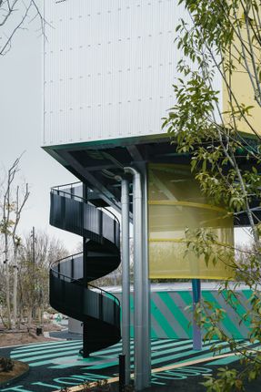 Rest Area 3 Osaka Expo 2025