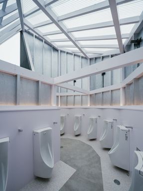 Rest Area 3 Osaka Expo 2025