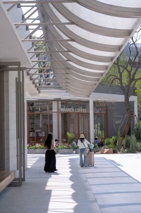 China Resources Wuhan Optics Valley Runjing Park Commercial Renewal