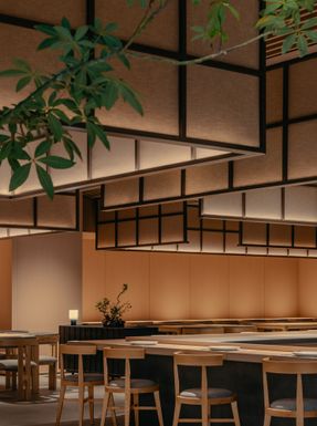 Beijing Foresky Community Center