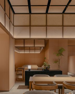 Beijing Foresky Community Center