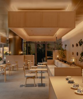 Beijing Foresky Community Center