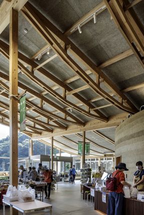 Makino's Roadside Station