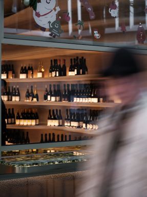 The Fine Wine Experience Shanghai