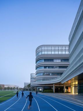 Shenzhen Mingwan School