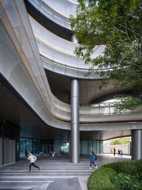 Shenzhen Mingwan School