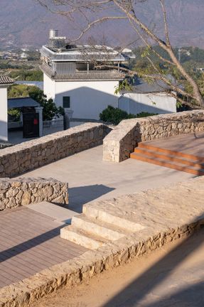 Bawan Village Visitor Center