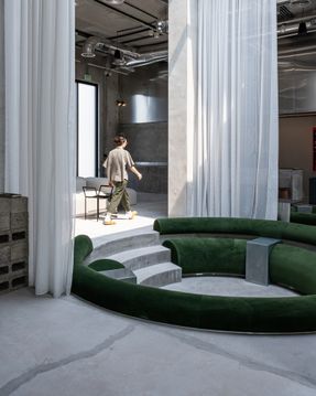 Koncrete Space