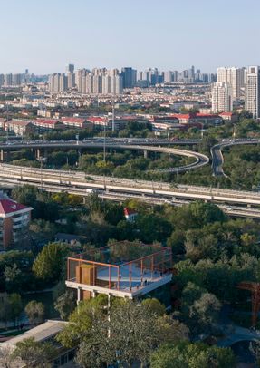 Jinyi Landmark