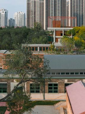 Jinyi Landmark