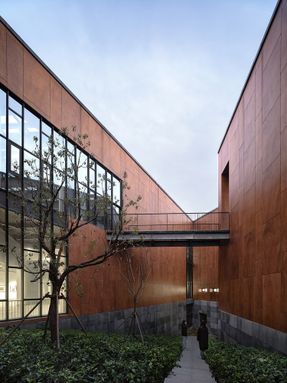 Art Museum Of Ahua