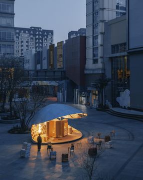 Shell Book Pavilion