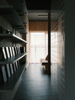 Six-grid House In Osaka
