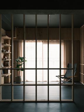 Six-grid House In Osaka