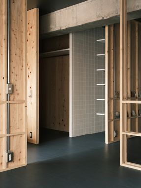 Six-grid House In Osaka
