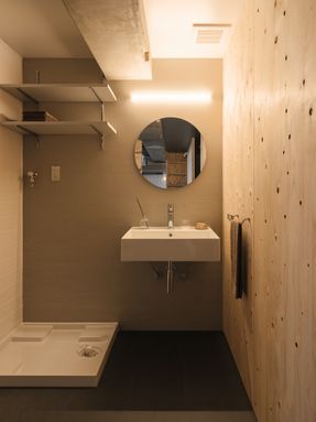 Six-grid House In Osaka