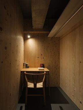 Six-grid House In Osaka