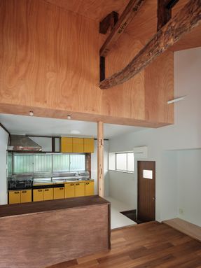 Minamicho House