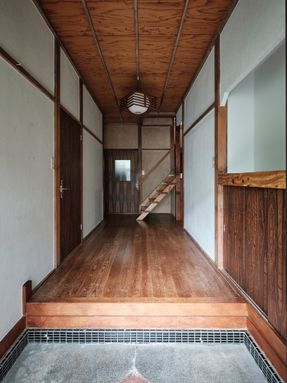 Minamicho House