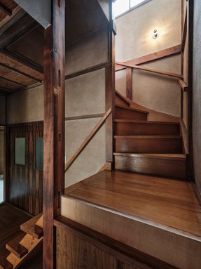 Minamicho House