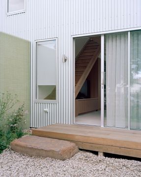 Shand Road Townhouse