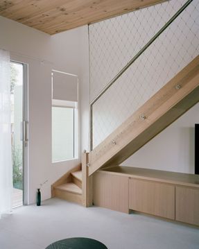 Shand Road Townhouse