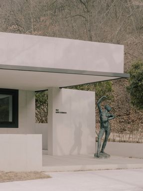 Sayuwon Park Visiting Center Gate