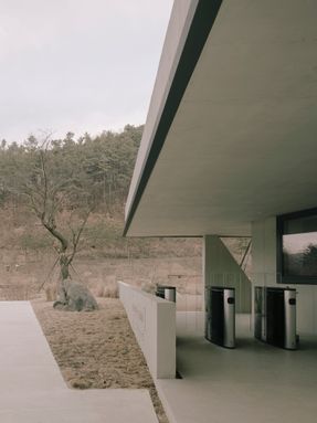 Sayuwon Park Visiting Center Gate