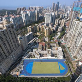 Hongling Middle School Shixia Campus