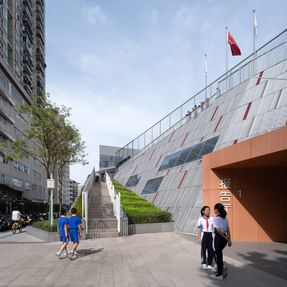 Hongling Middle School Shixia Campus