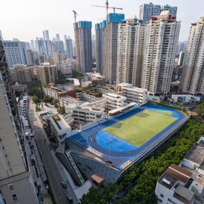 Hongling Middle School Shixia Campus