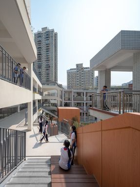 Hongling Middle School Shixia Campus
