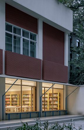 Renovation Design Of The Library, Chengdu Shude Experimental Middle School