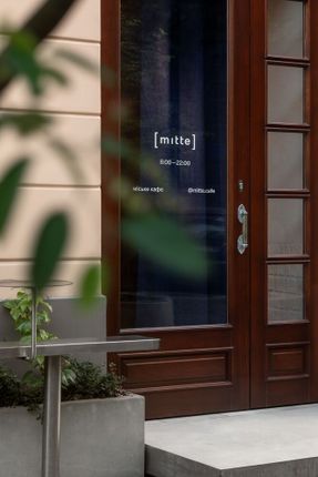 Mitte Café 2.0