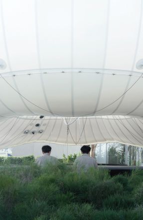 Dongguan MIXC VILLAGE IP Installation