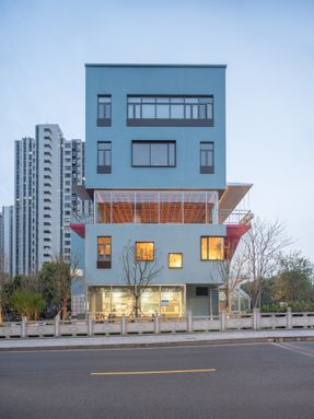 Shang'Ao Canal Social Service Center