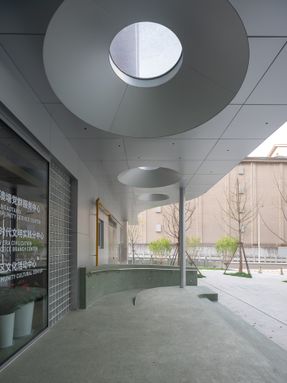 Shang'Ao Canal Social Service Center