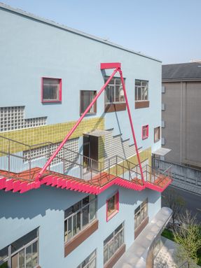 Shang'Ao Canal Social Service Center