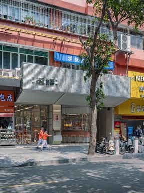 Yunju Roast Meat Restaurant