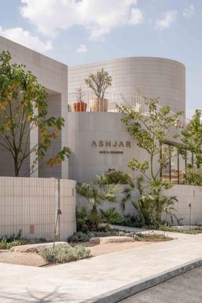 Ashjar Cafe