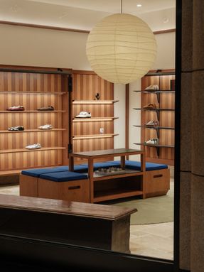 PANE MixC Shenyang Flagship Store