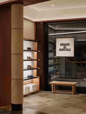 PANE MixC Shenyang Flagship Store