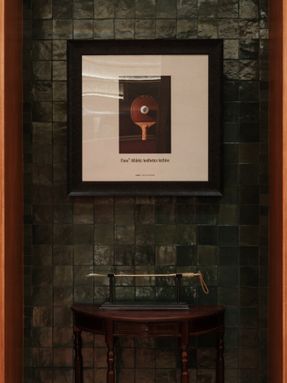 PANE MixC Shenyang Flagship Store