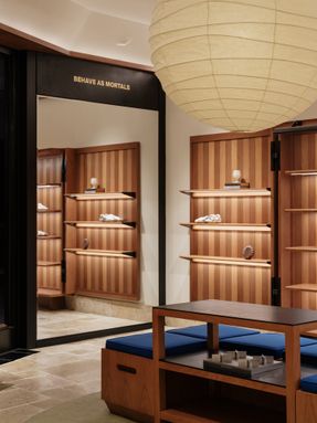 PANE MixC Shenyang Flagship Store